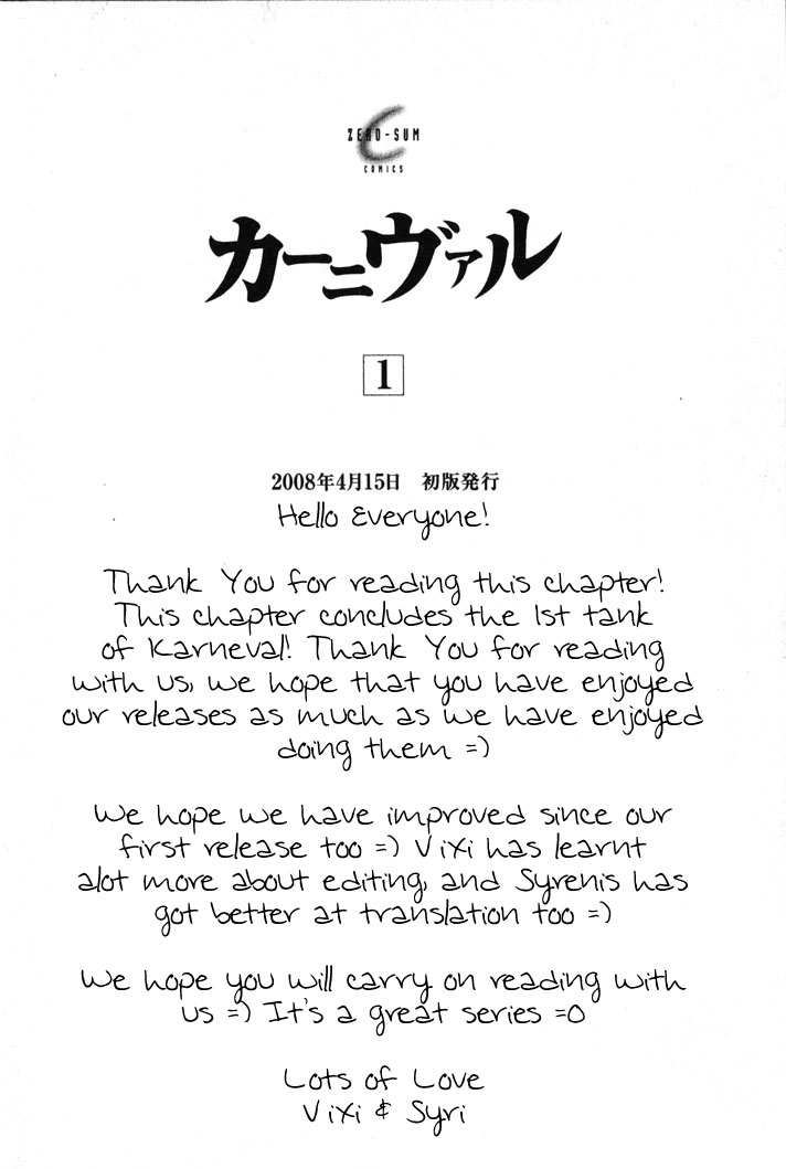 Karneval v01 c06 - Thank You!.jpg